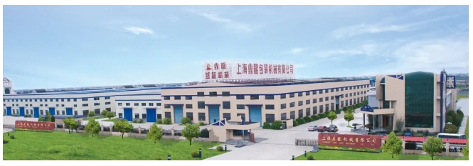 頭條｜上海鼎龍發(fā)展新質(zhì)生產(chǎn)力，兩大創(chuàng)新成果獲得政府高度認(rèn)可