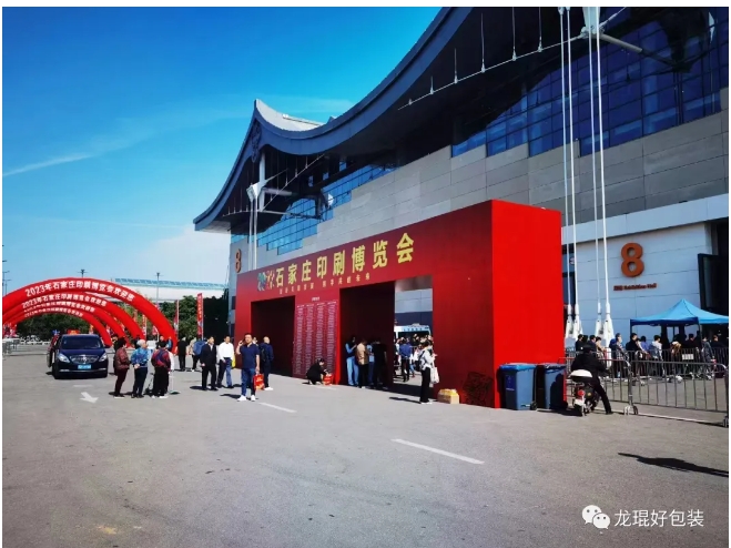 斬獲頗豐！上海鼎龍機(jī)械在石家莊連續(xù)簽訂聯(lián)動(dòng)線訂單