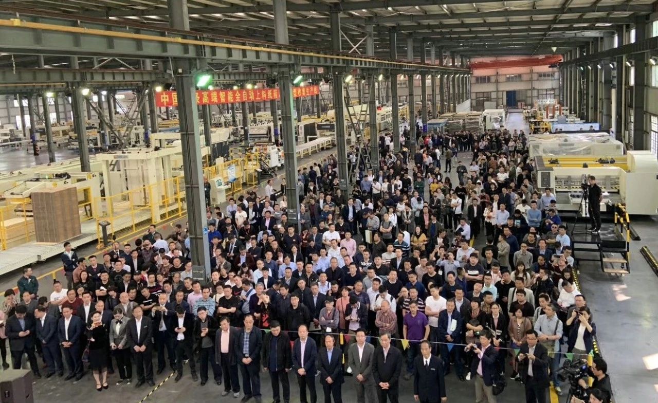 【頭條】專注高端聯(lián)線 共享智能高效